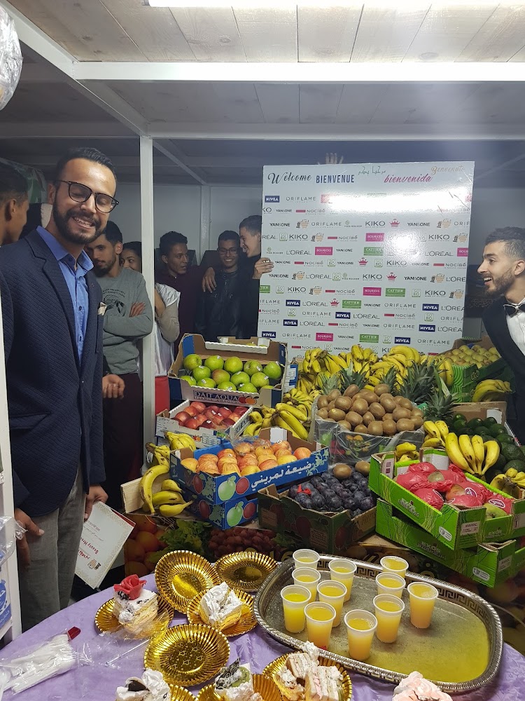 الهري super mercado  - Ksar El-Kébir