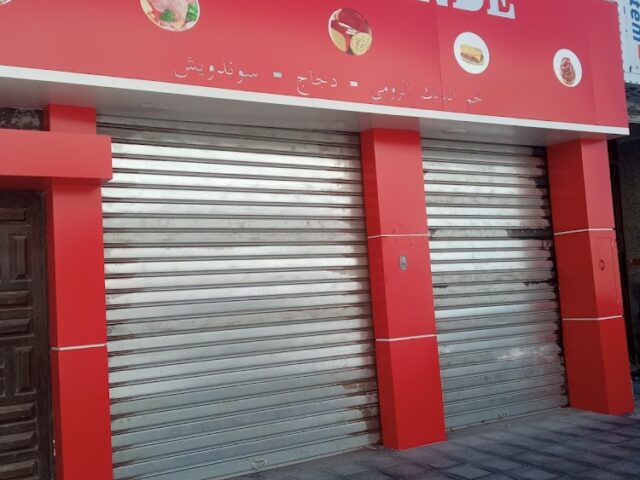 Dakhla dinde - Agadir -