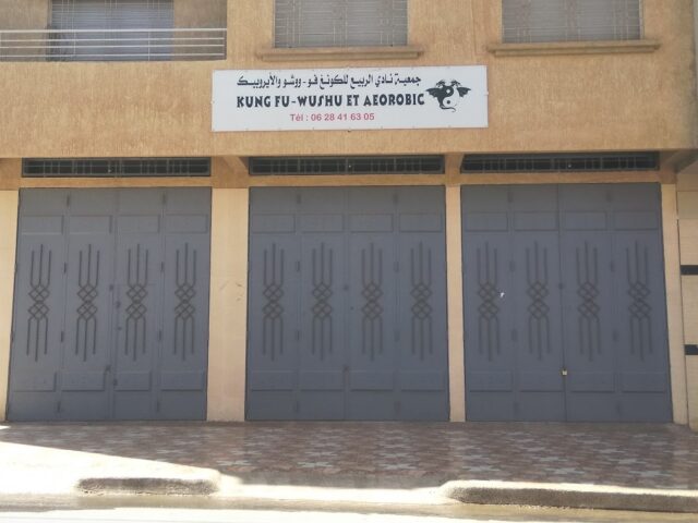 Association club Er-rabie, wushu kung fu - Oujda - +212 628-416305