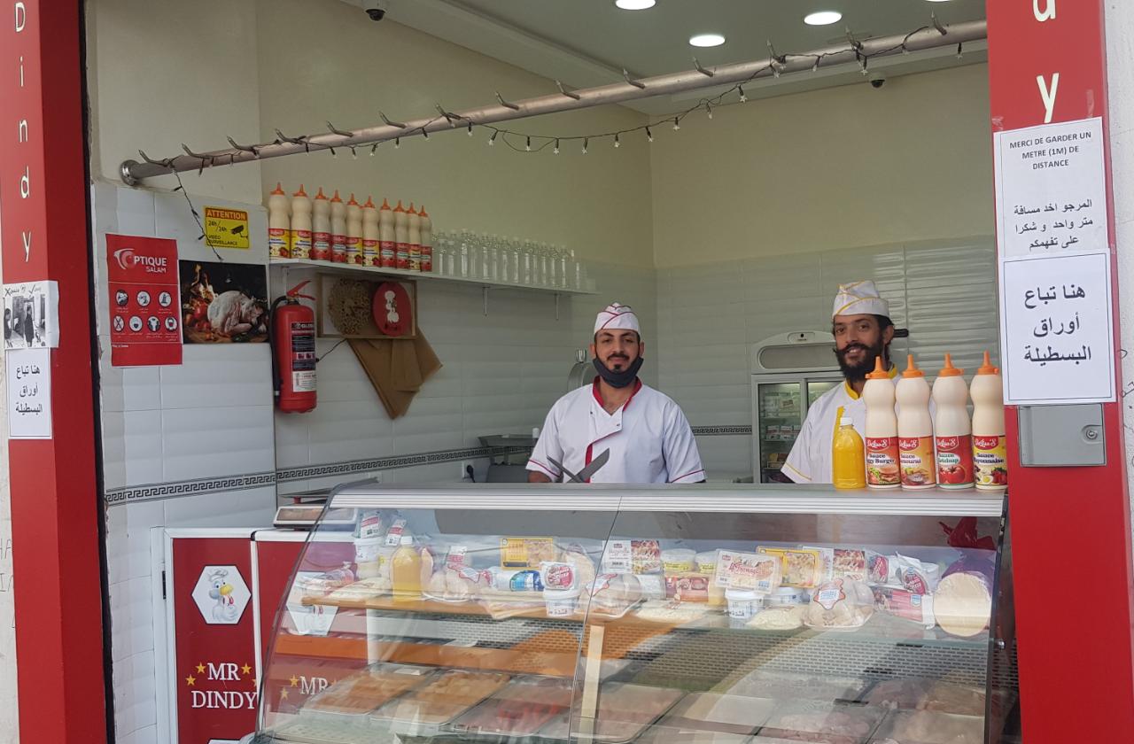 Mr.dindy