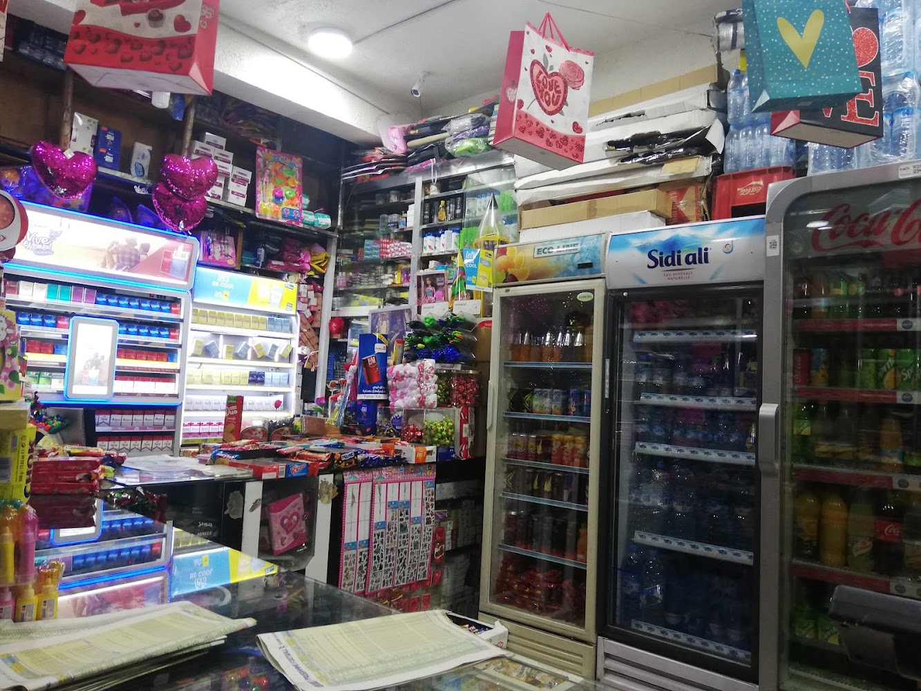 متجر السعادة Boutique saada