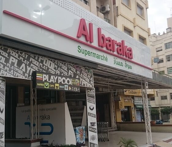 Al Baraka Supermarché - Tanger - +212 5393-20476