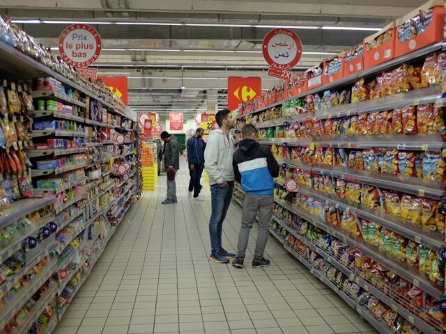 Carrefour Borj Fes - Fès - +212 5229-40082