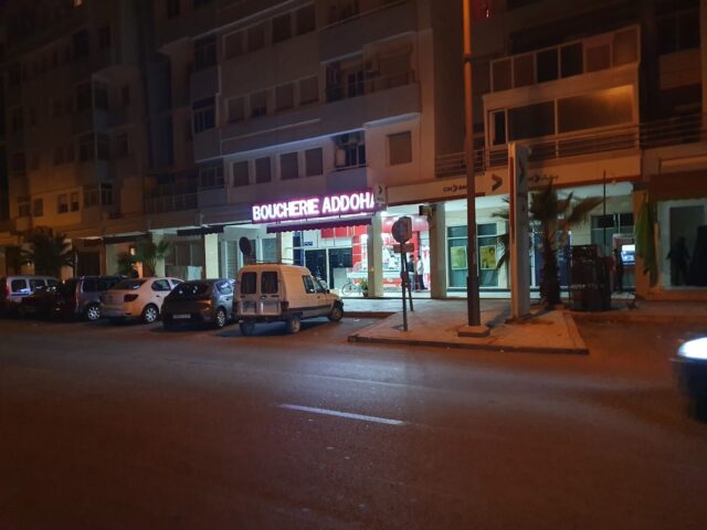 Boucherie ADDOHA - Agadir -