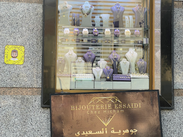 Bijouterie essaidi - Tanger - +212 690-008884