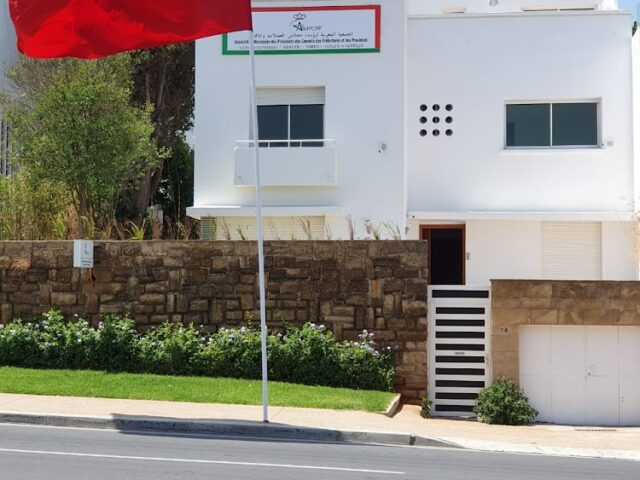 الجمعية المغربية لرؤساء مجالس العمالات والأقاليم / Association Marocaine des présidents des conseils des préfectures et des provinces- AMPCPP - Rabat - +212 5377-62279