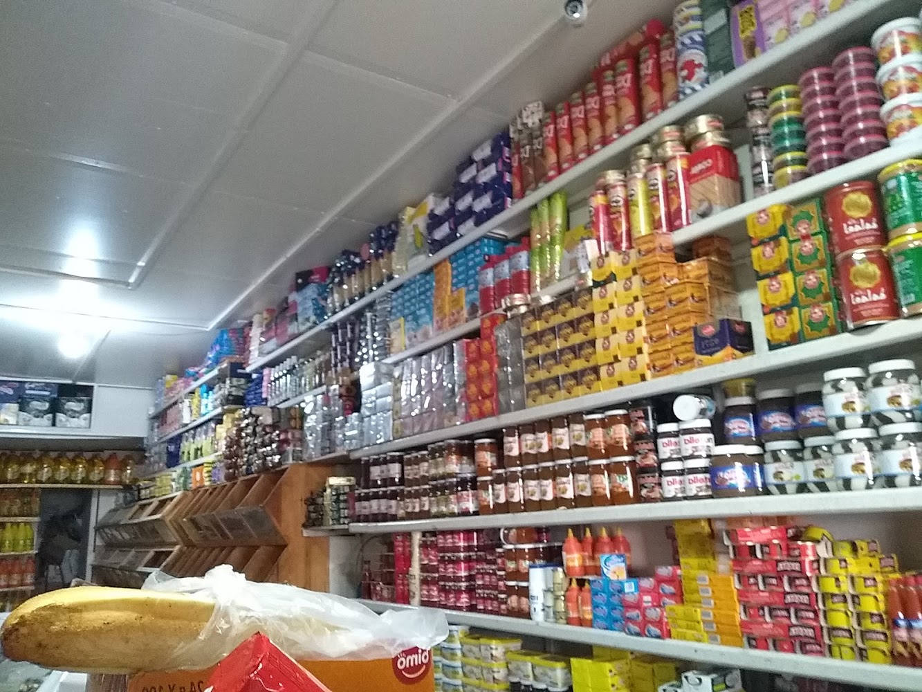 Matjar Hamza  - Jorf El Melha