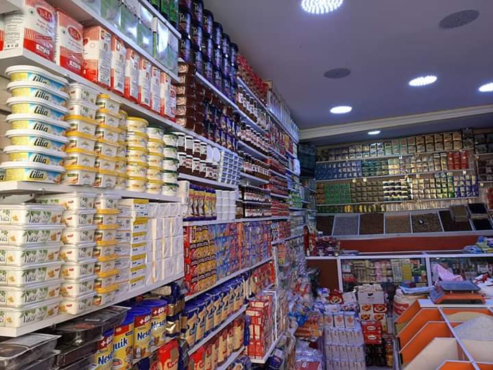 AATAR BAYTI