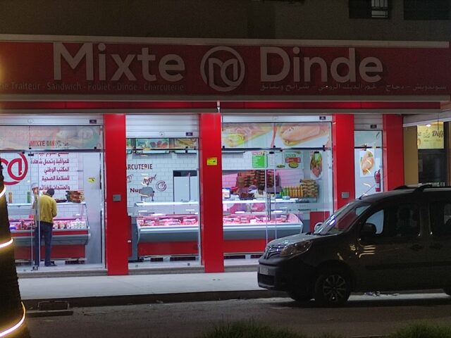 Mixte dinde - Agadir -