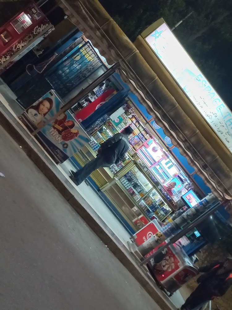 Kiosque Tahiri