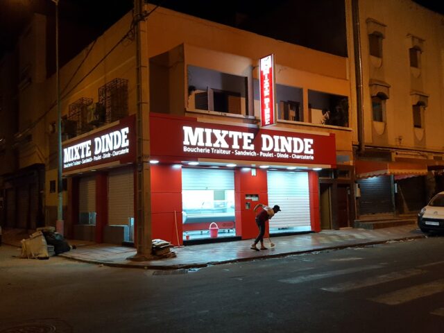 Boucherie Mixte Dinde - Inezgane - +212 5282-72765