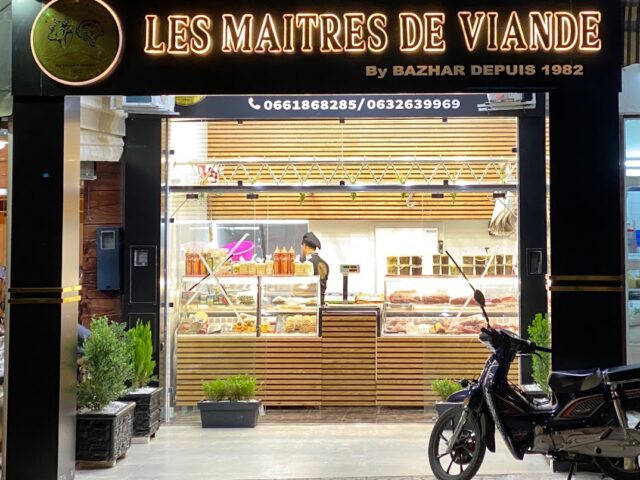 Les maîtres de viande - Fès - +212 632-639969