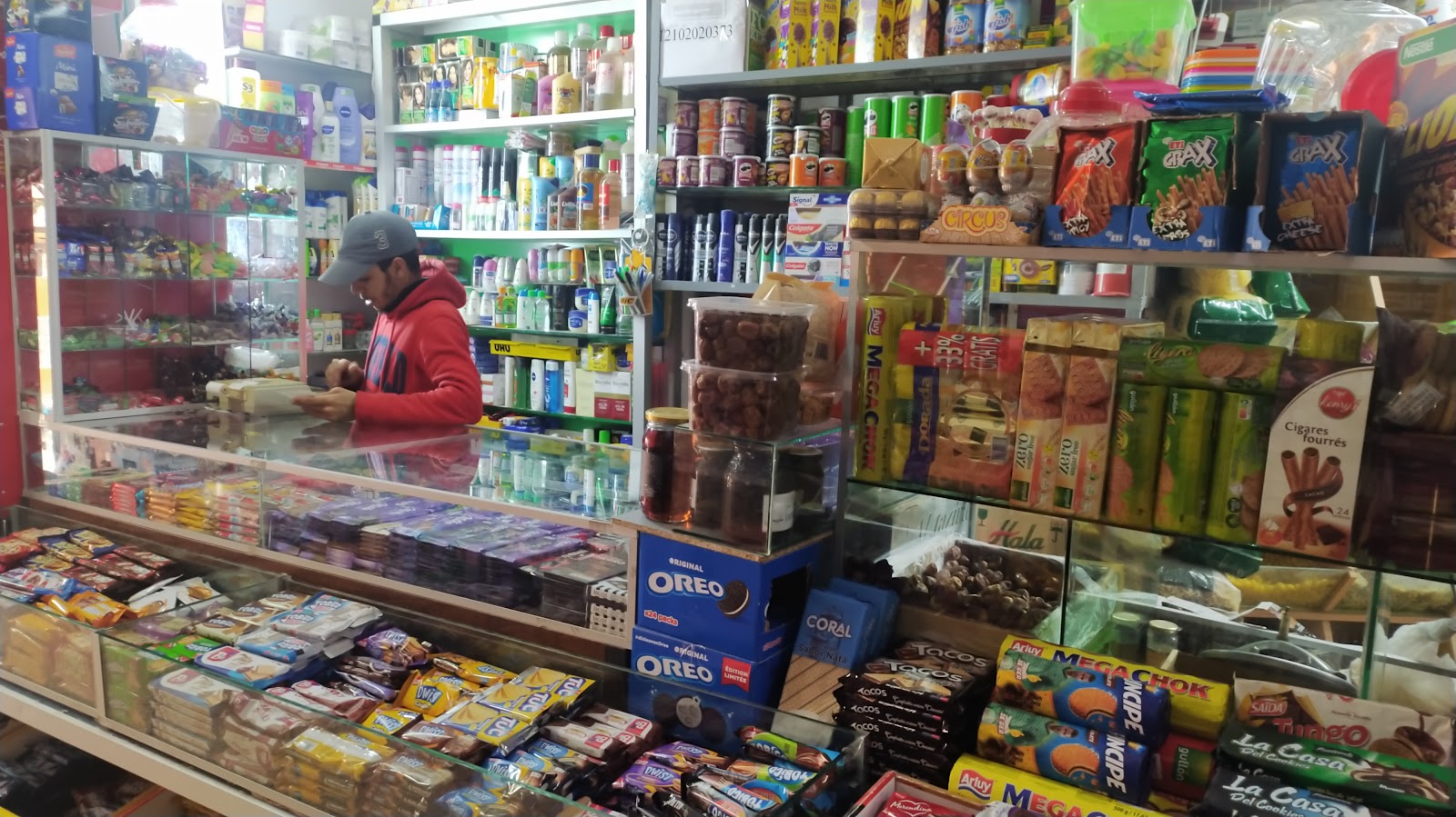 متجر بن همو للمواد الغذائية