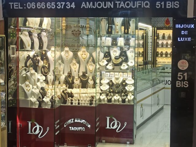 Bijouterie Diamant Vert - Oujda -
