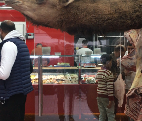 Arabe Viandes - Marrakech - +212 627-014028