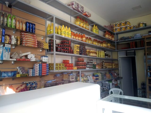 Épicerie Samir et Nabil - Benslimane - +212 626-872906