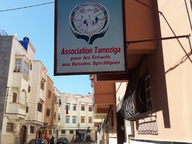 Association Tamoziga EBS Essaouira - Essaouira -