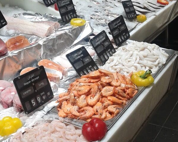 Marjane Larache - Larache - +212 53880-1660