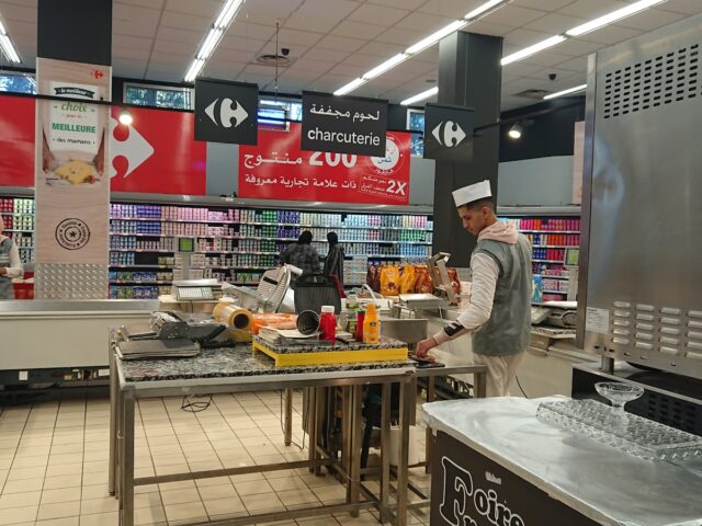 Supermarché Label'Vie - Marrakech - +212 5244-57465