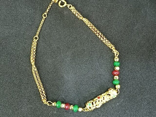 Rimalak Bijoux - Essaouira - +212 665-050727