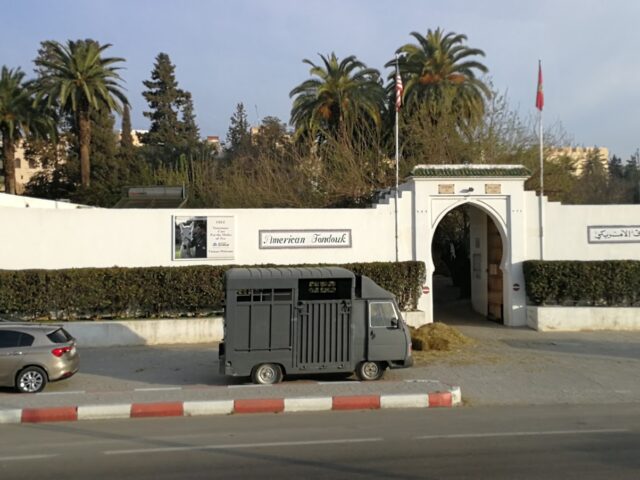 El Bardai Accessoires - Fès - +212 670-294391