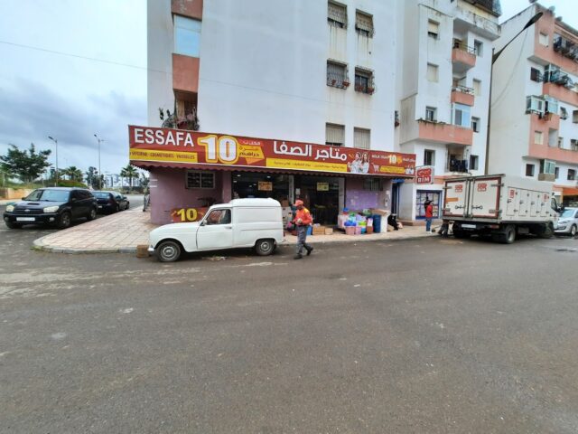 Matajir Essafae 10 Dh متاجر الصفاء - Tamesna - +212 660-468471
