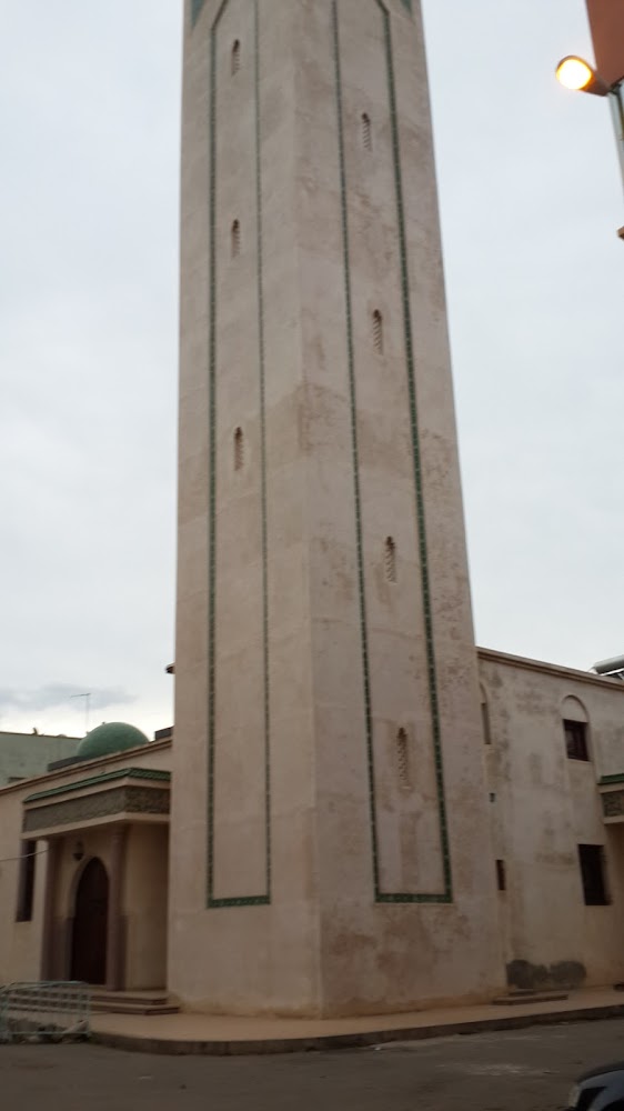 Boucherie Mosquée Arafat
