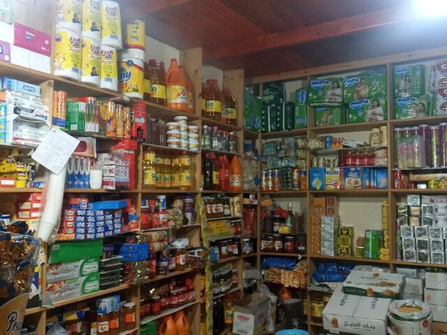 Epicerie MOUSSA - Fès -