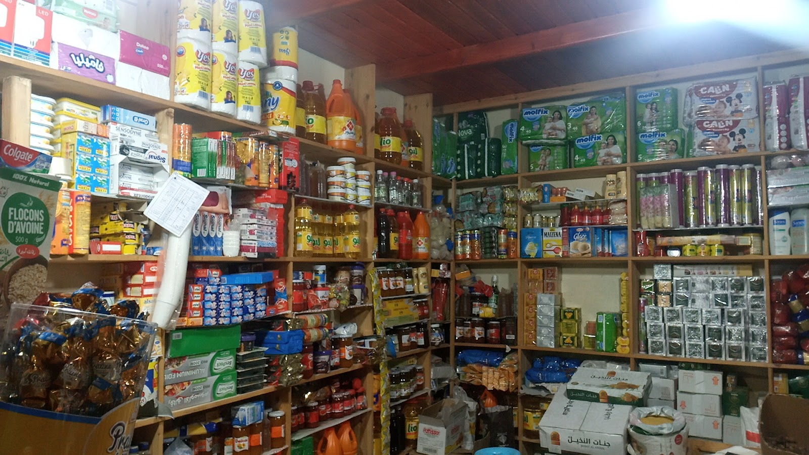Epicerie MOUSSA