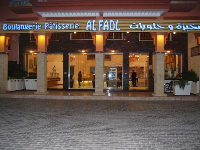 Al Fadl Boulangerie Patisserie - Boutique Massira I - - Marrakech - +212 5243-42727