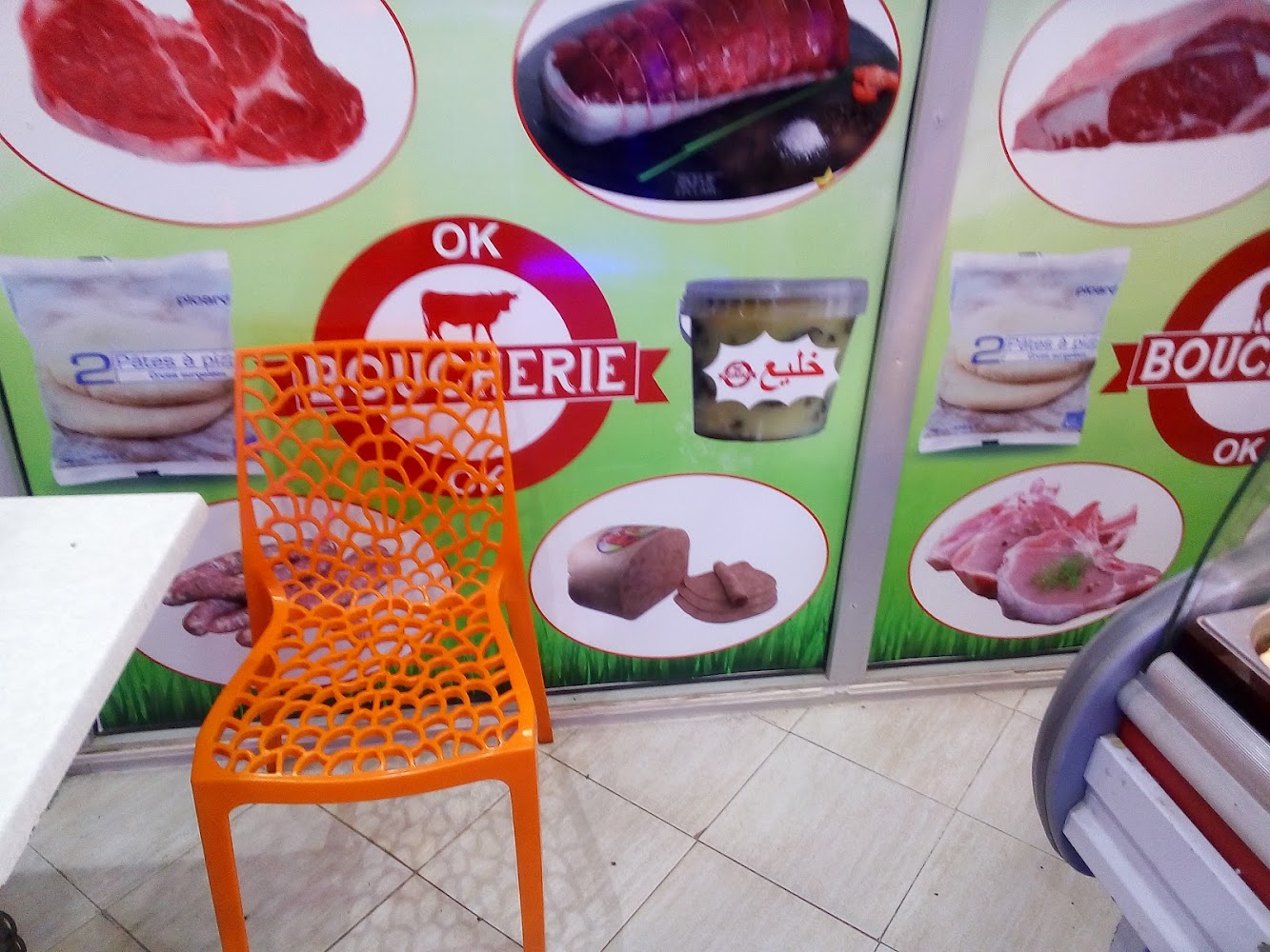 Boucherie OK