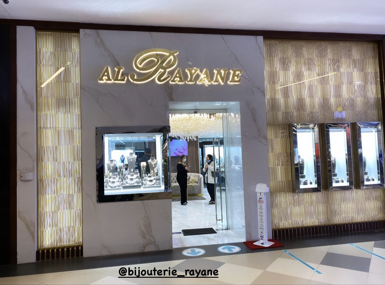 Bijouterie Rayane - Casablanca