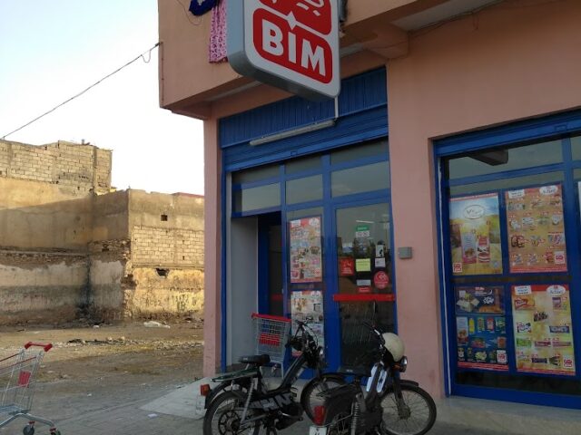 Bim Al AMAL - Kasbah Tadla -