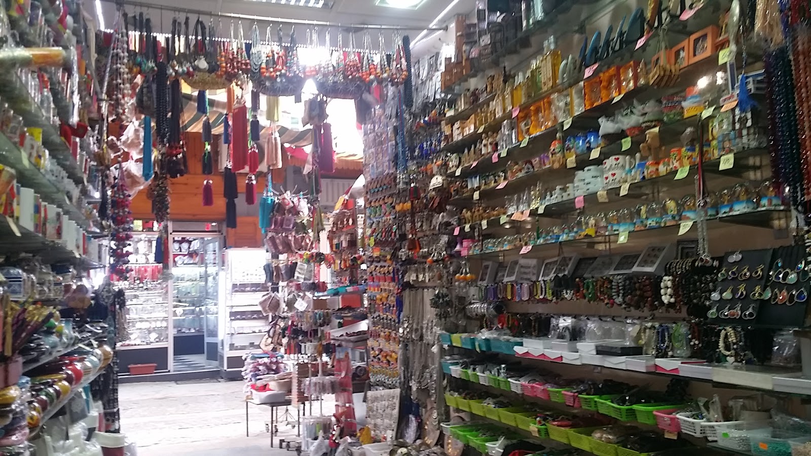 Marocado - Rabat