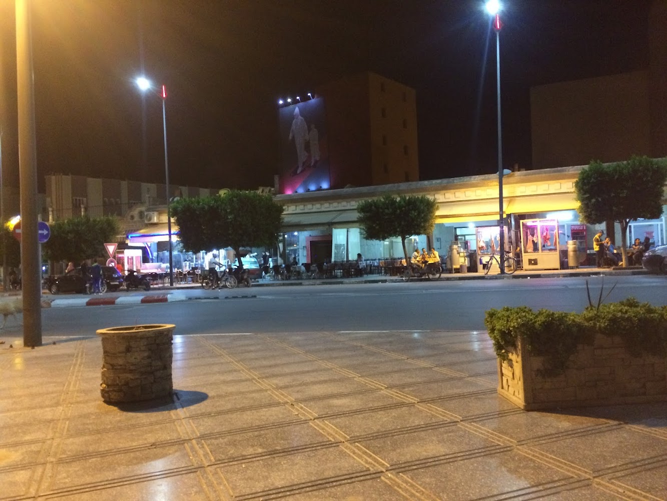 Restaurant Margheb Al Arabi