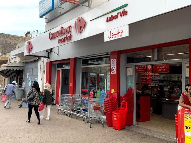 Carrefour Market Hassan - Rabat - +212 5229-40082