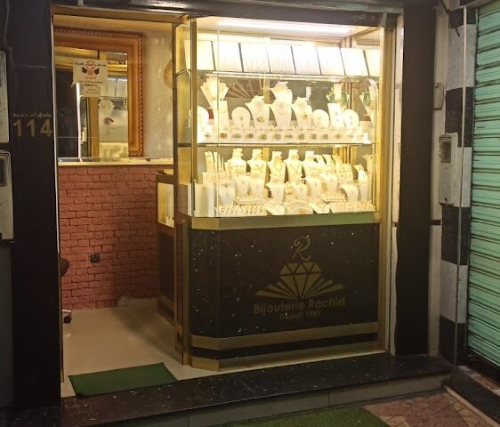 Bijouterie Rachid - Ksar El-Kébir - +212 661-292452