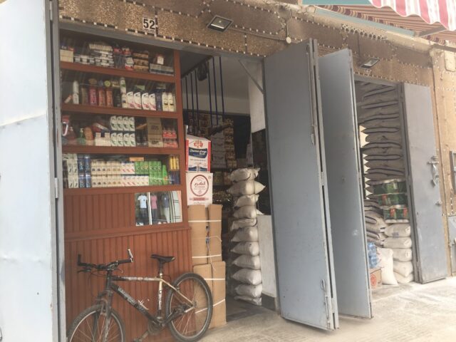 Magasin d'alimentation - Ait Taleb - Berrchid - +212 666-294686
