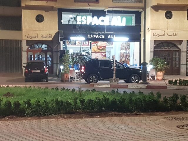 Espace ALI - Settat - +676 786 0780