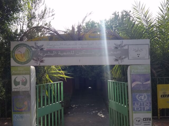 association beni mskine - El Borouj -