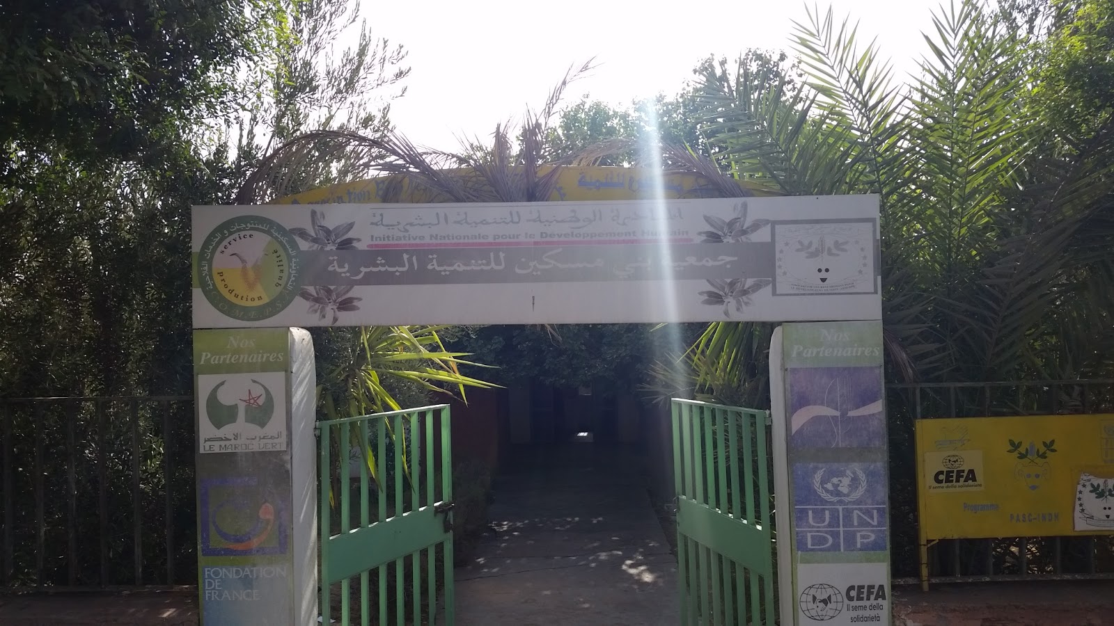association beni mskine - El Borouj