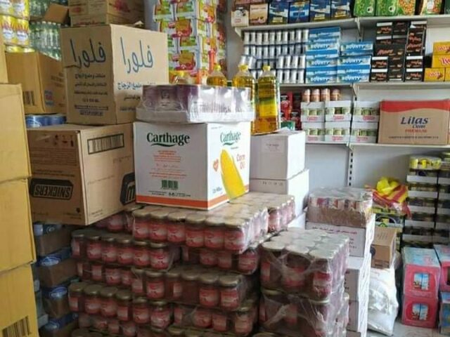 معاد المسيح الطاهريين - Fès -