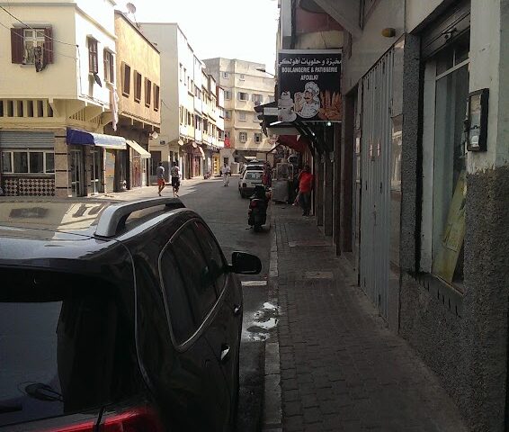 Boulangerie et patisserie Ifoulki - Oued Zem -