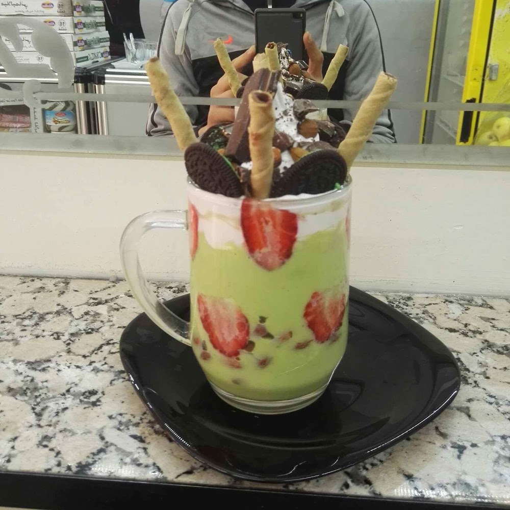 Laiterie El Baraka محلبة البركة
