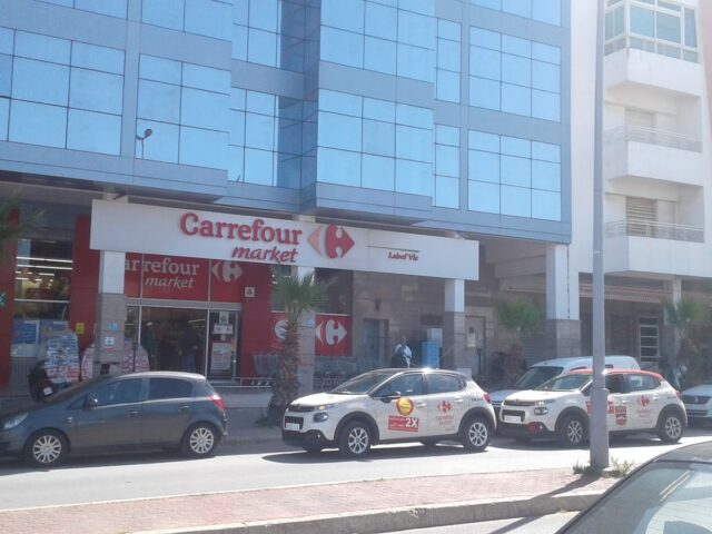 CARREFOUR BETTANA - Salé - +212 5229-40082