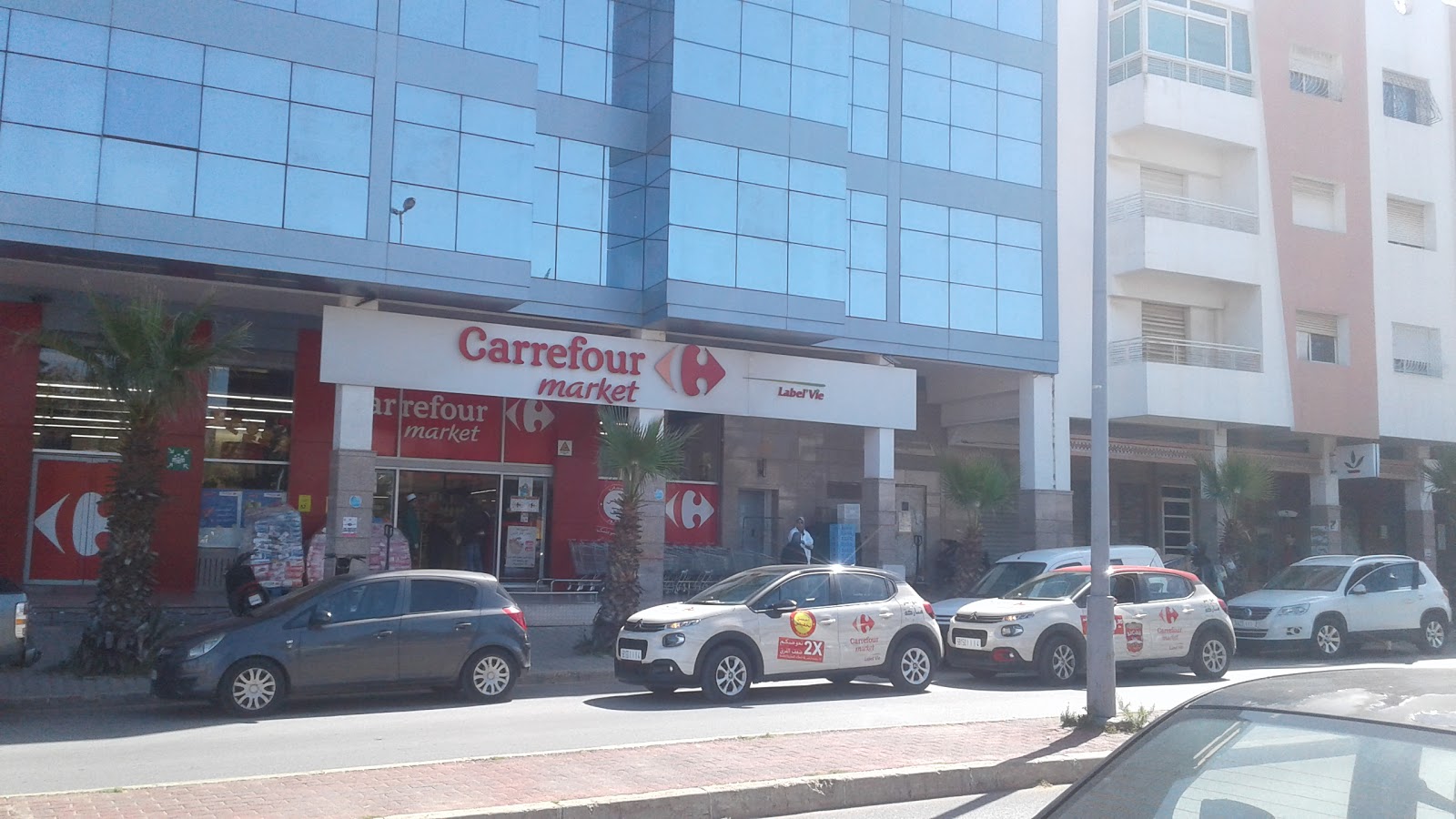 CARREFOUR BETTANA  - Salé