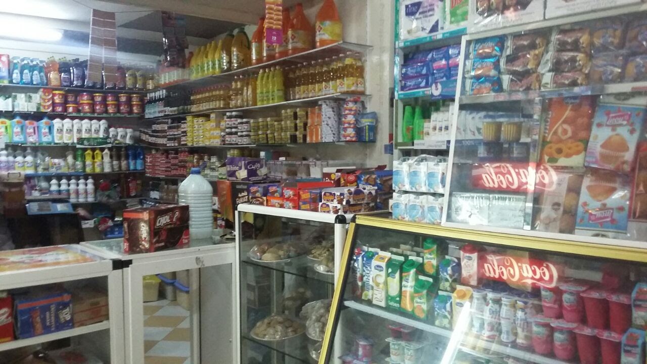 Youth food safe