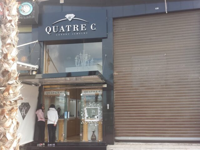 Quatre C - Rabat - +212 5377-12235