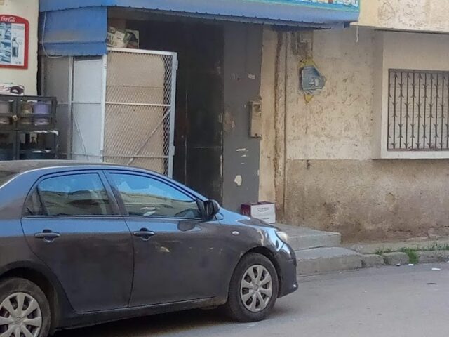 Épicerie Hay Al Farah - Fès -
