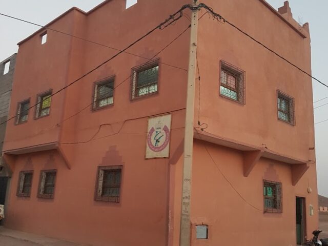Association El Waha De Karate - Tarmigte - +212 661-231180